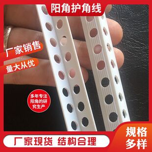 �ꖽǾ��l2.4��ȫ���ϸ��g�������o�Ǘl �S��ֱ�N