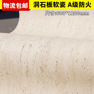 ܛ���Ļ��u�����Ұ�ɏ�����ʯ���²��yʯ��������ʯ�ķ¹Ŵu�⠝