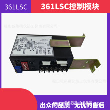 361LSCģKưܿ361LSC-160bO