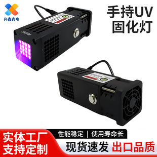 UV�z�̻���led�������⾀�G�͹̻��Ϲ⏊��UV�����ٹ̻��C�ֳ�