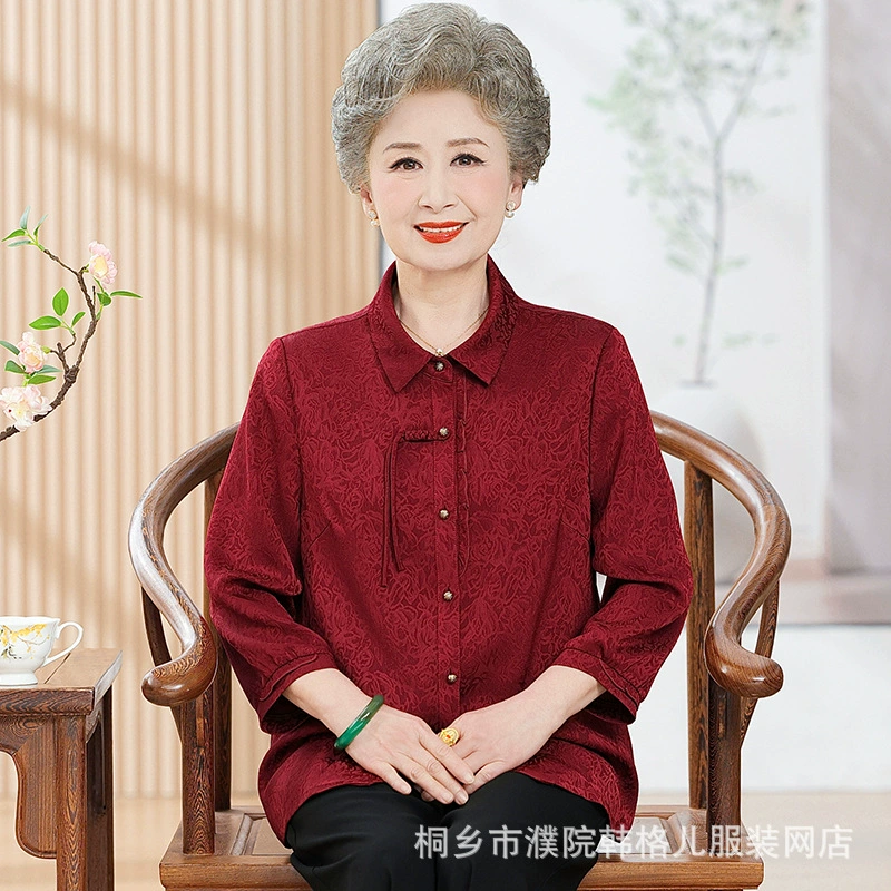 Пожилые люди летняя женская рубашка бабуля лето новая старая старушка пожилая одежда иностранная мама новая китайская рубашка
