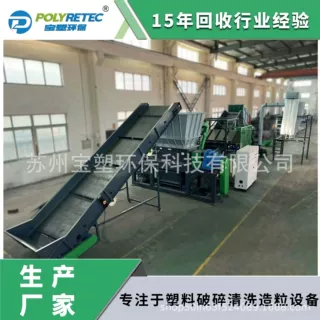 大型双轴金属撕碎机生活垃圾处理设备汽车壳子发动机粉碎机撕碎