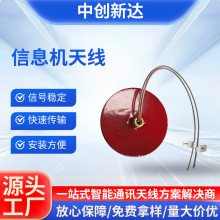����4G 433M GSM�쾀�����ˮ���������һ�쾀DTUȫ�l�ΙC���p�l