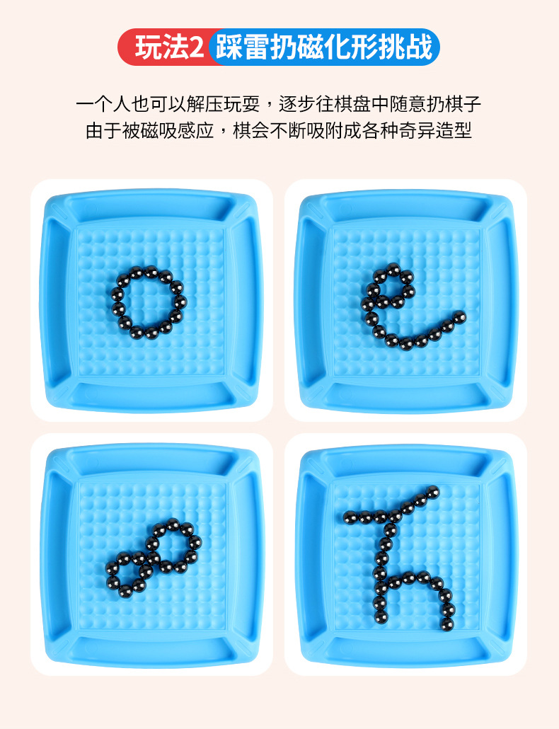 詳情_08.jpg?x-oss-process=image/format,png