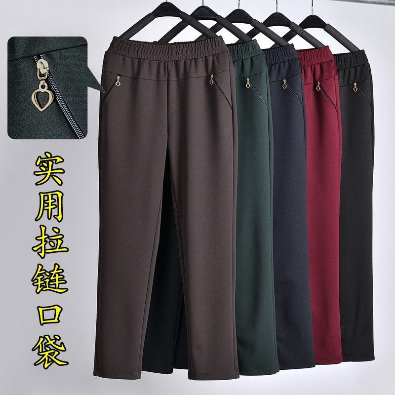 中老年妈妈裤子春秋季新款外穿中年女裤高腰休闲大码直筒弹力长裤|undefined