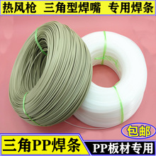 PP���l �����ͺ��lPP�庸�����Ǻ���Ұ׺��ܗl �������Ϻ��l