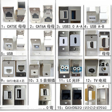 W08W^D^DDĸBMS尲bUSBӿ