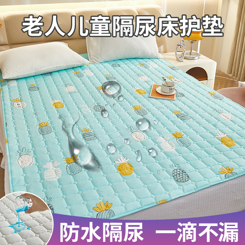 Waterproof Diaper Pad, Bottom Mattress, Crib Pad, Bed Sheets, Baby and Kids Diaper Pad, Washable Aunt Pad