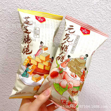 ��������� ֥ʿζ ����ζ�ɿ�������� 35g*36��/��