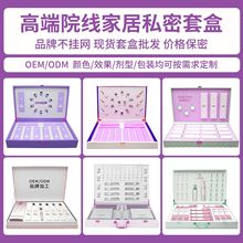 ����Ժ˽���׺ЏS�� �a�����spa���ۃȵ��L��ѿ˽̎��Ħ�aƷ�ӹ�