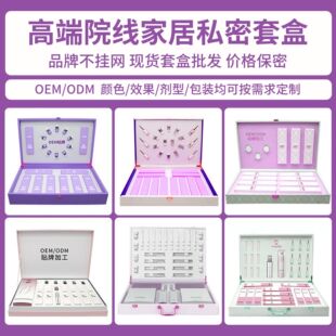 ����Ժ˽���׺ЏS�� �a�����spa���ۃȵ��L��ѿ˽̎��Ħ�aƷ�ӹ�