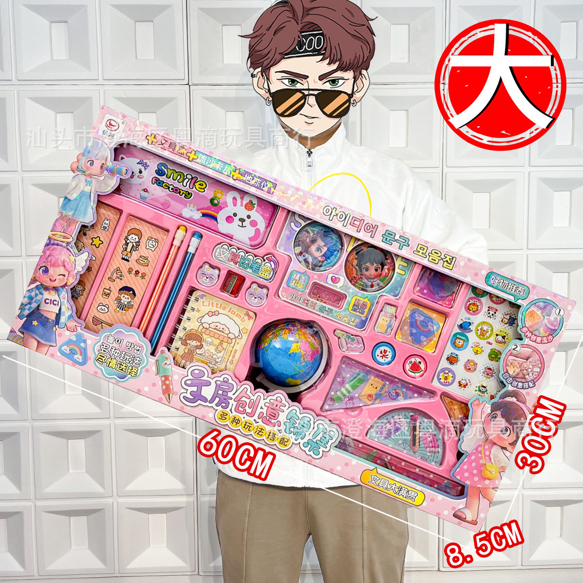 Vajilla de simulación de rompecabezas para niños, cocina, cocina, juguete, caja de regalo grande, juego para niñas, agencia de juguetes, regalo al por mayor