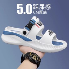 ��Ь��ʿ�ļ��⴩�������\�Ӳ�ʺ���_܇���ó���ɳ����Ь��H��Ь