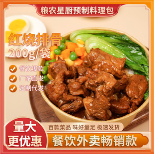 �Z�r�t���Ź���������ʳ���ú����в��w����A�Ʋ����u���P�����l