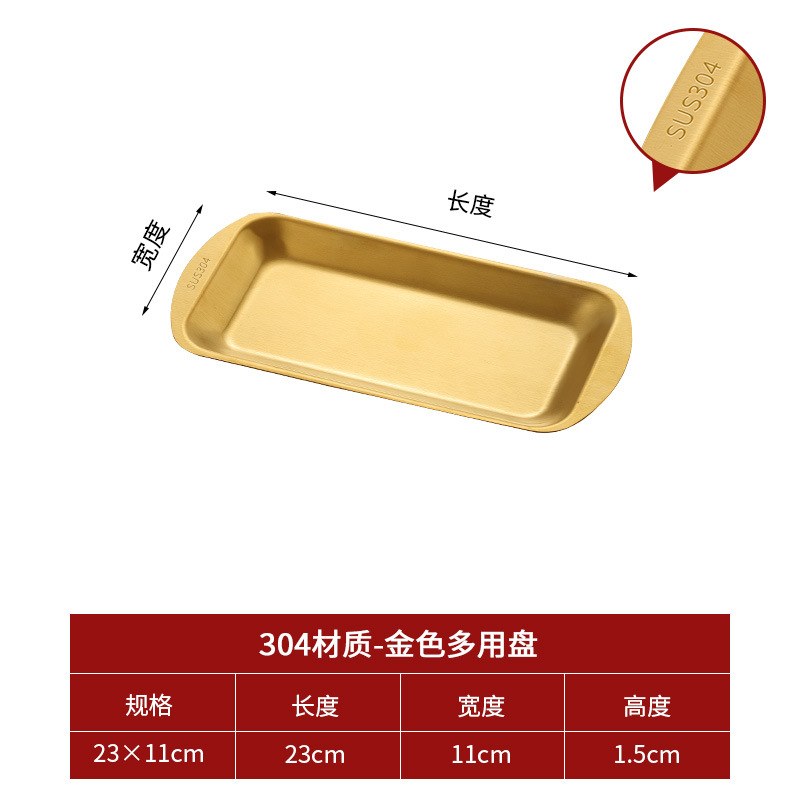 Tamaño pequeño 23 X11cm(304 Oro)