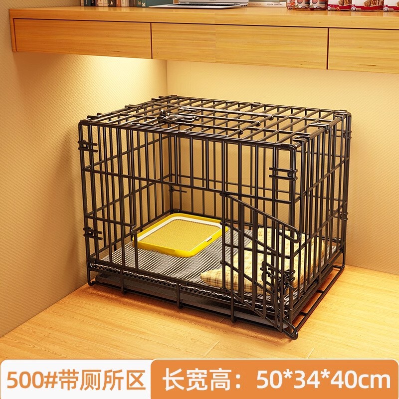 狗笼子方管底座大中小型犬室内户外别墅狗屋宠物家用方管宠物围栏|undefined