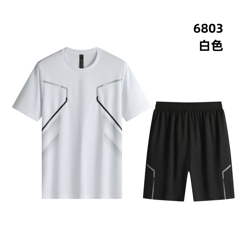 6803 화이트