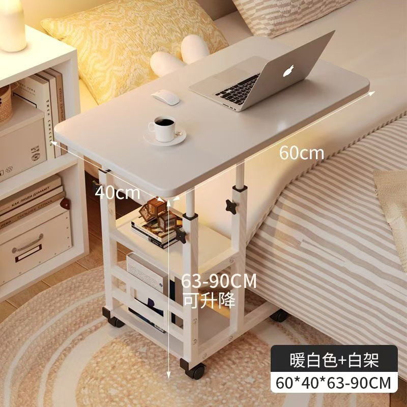사이드 테이블 3단 코코넛 밀크 화이트 60×40