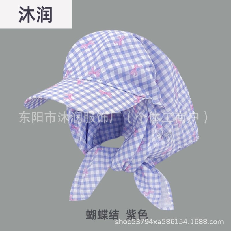 나비 보라색