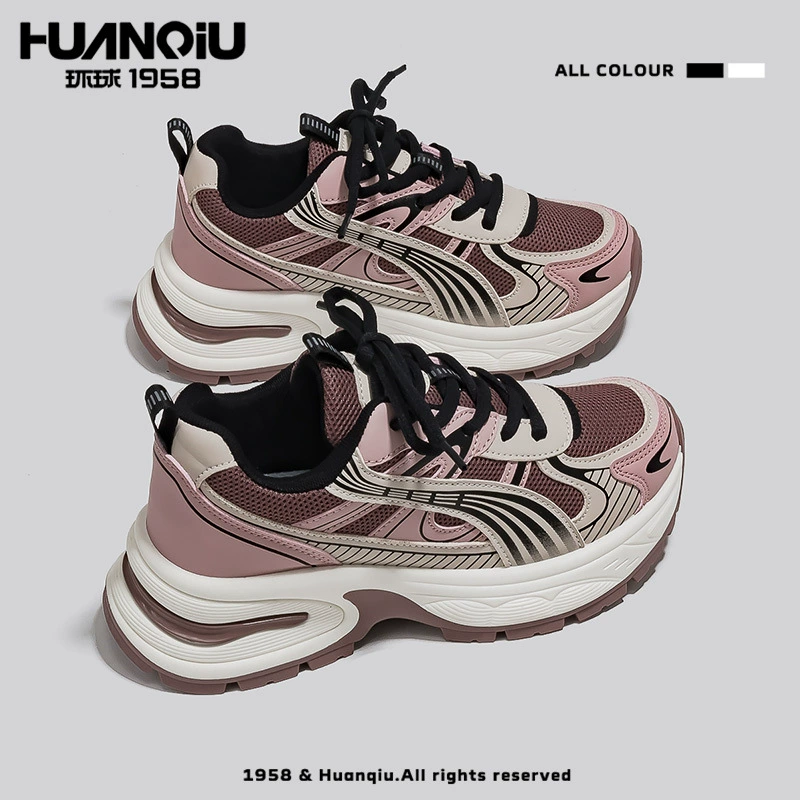 Универсальные женские прогулочные туфли на толстой подошве Dopamine, увеличивающие рост, осень 2025 года. Новая высококачественная универсальная повседневная спортивная обувь.