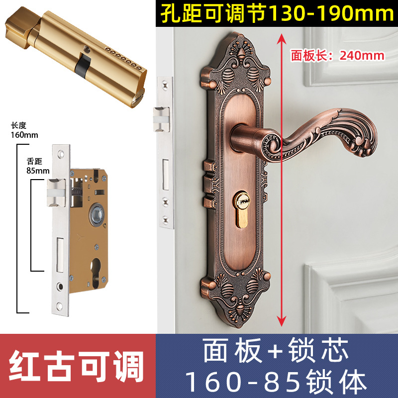 Cerradura de puerta de estilo europeo, uso general para el hogar, dormitorio interior, cerradura de puerta de aleación de aluminio, manija de puerta silenciosa, manija de cerradura de puerta de madera