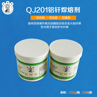 �۪{��QJ201�X�T�����ۄ���Чȥ�����X�����X�Ͻ𺸽�������