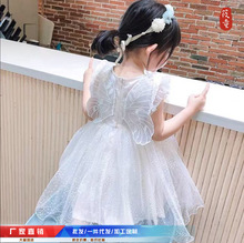 ���QŮͯ�B��ȹ �ļ��¿����ܛ�Ⱥ���������ȹ ��ͯ�o��ȹ��