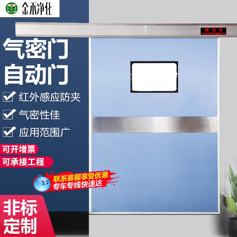 ������ҽ�����������ŷ�����綯��̤��Ӧ��˫��ƽ���ž���������