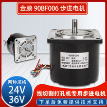 ���и�����C��늙C���i90BF006���M늙C24V 36V��יC����ʮ��