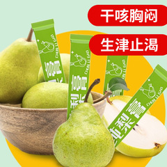 Pure Pear Paste Persimmon Pear Paste Box Packaging 100g Children, Elderly, and Baby Portable Packaging DingShan Fresh Pear Paste Dropshipping Wholesale