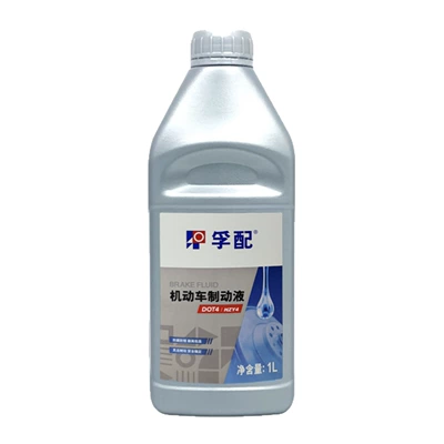 1-Liter Package, Brake fluid