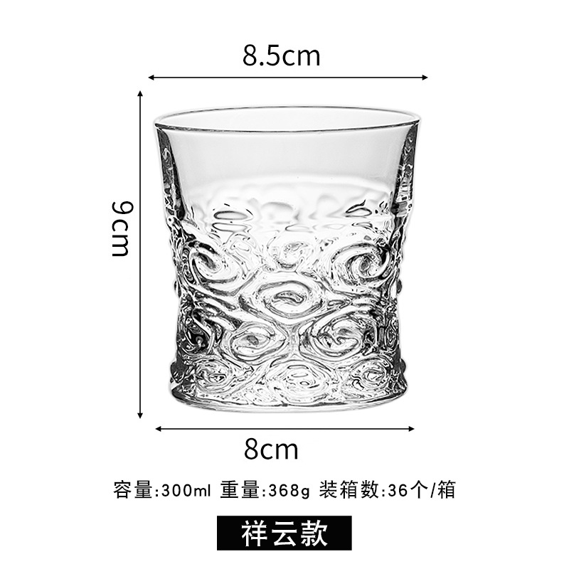 샹윤 스타일 ≒300ml