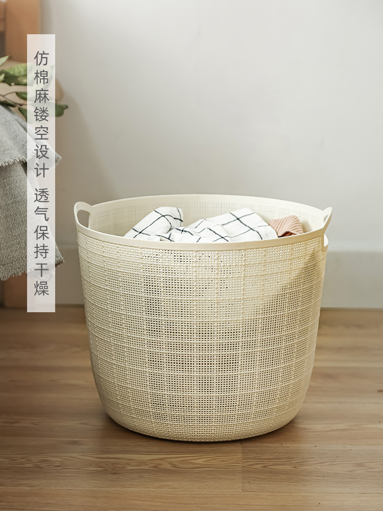 Er Li Dirty Clothes Basket Ins Style Household Clothes Storage Basket Laundry Basket Bathroom Large Dirty Clothes Storage Basket Dirty