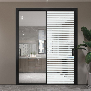Customized Exclusive Stripesd Frosted Glass Sticker Office Bathroom Privacy Film Electrostatic Glue-Free Window Glass Film