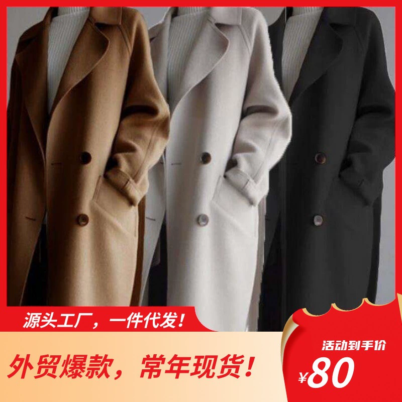 Осенне-зимнее шерстяное пальто без кашемира с рукавом реглан, женское утепленное свободное шерстяное пальто до колена в стиле Хепберн средней длины
