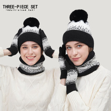 冬季新款加绒护耳针织帽子围脖触屏手套保暖套装男户外御寒毛线帽