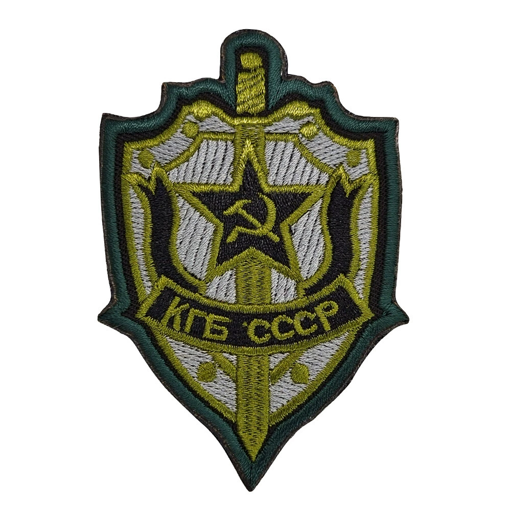 苏联CCCP胜利旗刺绣克格勃魔术贴徽章布贴军迷士气章绣花章配饰
