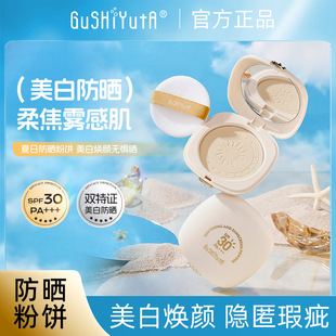 �����c�����׷������������ˮ�����p����������Ȼ�־ÊyЧ