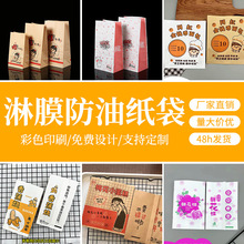 �決������������r���С�������һ���Դ����ţƤ����B����