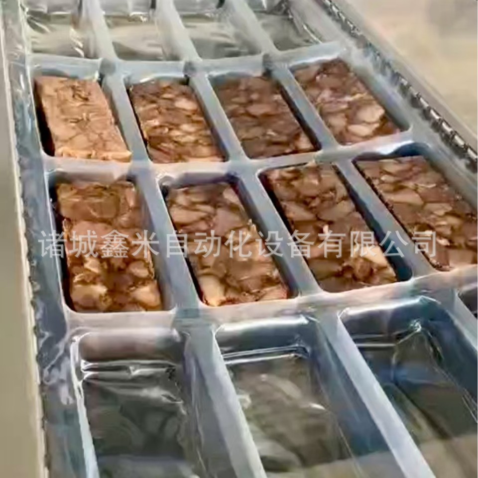皮冻牛筋肉二手拉伸膜真空包装机商用真空包装设备熟食真空封口机