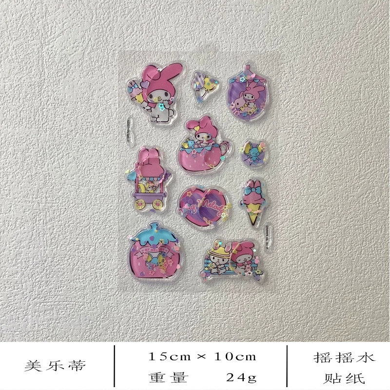 Стрикеры для воды с рисунком Hello Kitty (Sanrio) 3D кристальная пузырьковая декоративная наклейка, 15×10 см, милые цвета