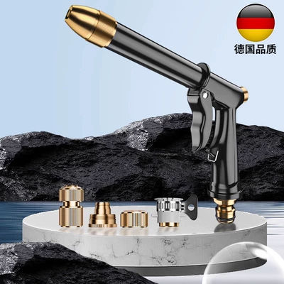 water spray nozzle single gun – High pressure car wash water gun - high-pressure-black-gun-fitting-foursix-split-pipe-joint