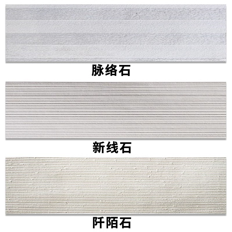 Porcelana blanda Qianmo Piedra de venas de piedra Piedra blanda Patrón de tela Grano Nueva línea Cultura de piedra Piel de piedra Flexible Piedra flexible ultrafina