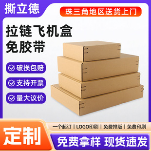 ��������E��ţƤ����ɫ���z����������w�C��1.5mm-2mm����b��