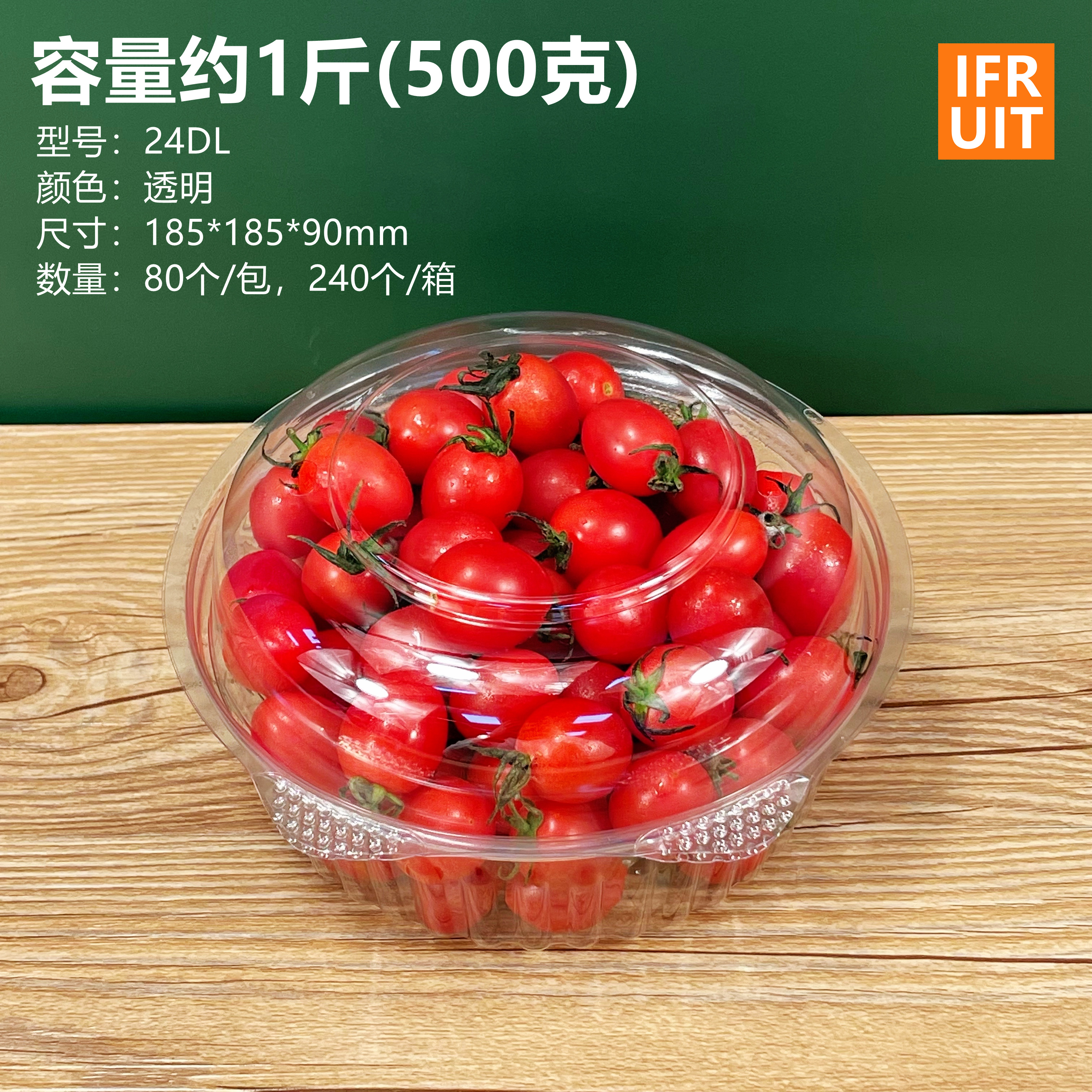 약 0.5kg팩 [24DL 인터넷 연예인 실린더 박스] 1박스 240개