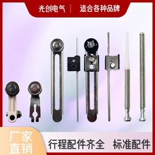 MEJLXK1�ۗl�U���^������λ�_�PLXK308�L݆8119LX�U�г��������