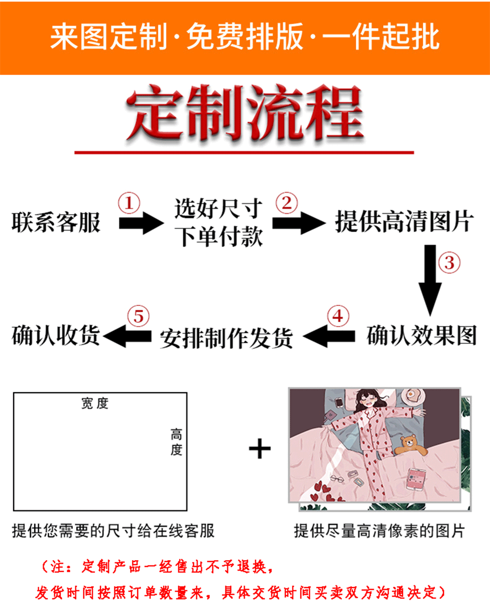 未标题-1_03