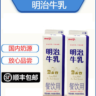 ����ţ������r�̿����̲�ֱ�ţ���ߜ؜����ţ����b950ml