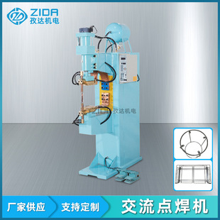 �c���C�������C ������l��躸�әC �����c͹���C�S�����l