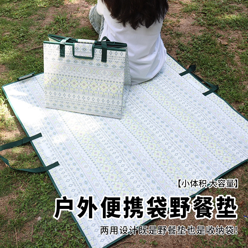 피크닉 매트 방수 접이식 해변 피크닉 가방 피크닉 매트 두꺼운 방습 매트 피크닉 매트